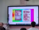 img 20250430